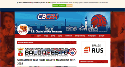 Desktop Screenshot of cbdoshermanas.com